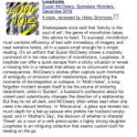 LOOPHOLES REVIEW